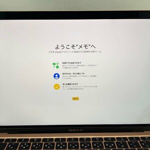 １円スタート！！ Apple MacBook Air A2337 (M1,2020) ゴールド 訳あり品 [Nmc]の画像9