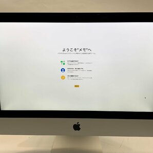 １円スタート！！ Apple iMac A1418 (21.5-inch, 2017) [Dmc]の画像9