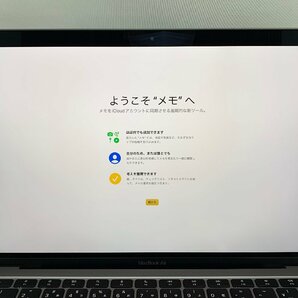 １円スタート！！ Apple MacBook Air A2337 (M1,2020) スペースグレイ [Nmc]の画像9