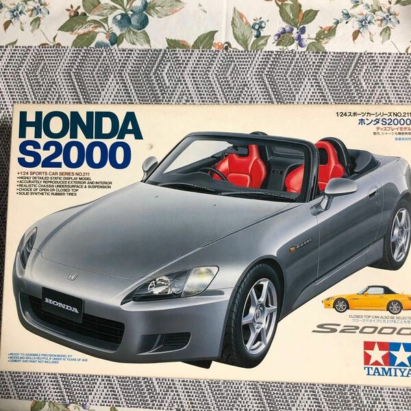 ホンダ S2000 （1/24スケール スポーツカー No.211 24211）