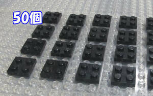 ◆レゴ∥LEGO【2x2プレート/黒 50個】#3022◆正規品 [R21661]