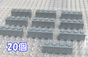 ◆レゴ∥LEGO【1x4ブロック/濃灰 20個】#3010◆正規品 [R21515]