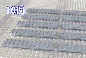 ◆レゴ∥LEGO【2x12プレート/濃灰 10個】#2445◆正規品 [R21567]