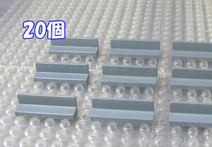 ◆レゴ∥LEGO【パネル(1x4x1)/濃灰 20個】#30413◆正規品 [R89328]