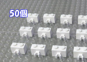 ◆レゴ∥LEGO【クリップ付ブロック(垂直接合/1x2)/白 50個】#30237b◆正規品 [R89505]