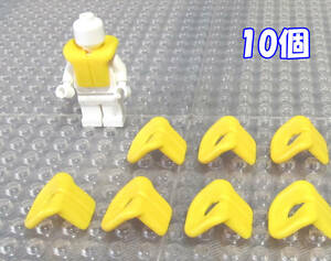 ◆レゴ∥LEGO【ライフジャケット(廃版タイプ)/黄色 10個】#2610◆正規品 [R88480]