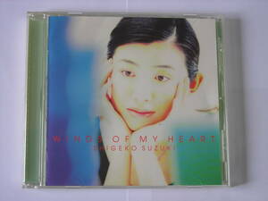 ＣＤ　鈴木重子　ＷＩＮＤＳ　ＯＦ　ＭＹ　ＨＥＡＲＴ