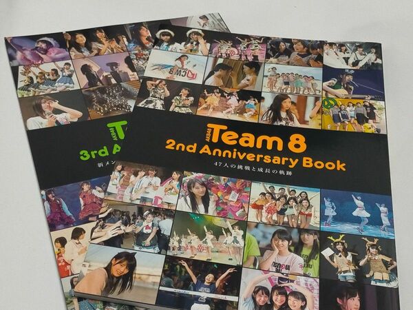 AKB48 team8 anniversary BOOK 2nd 3rd チーム8 