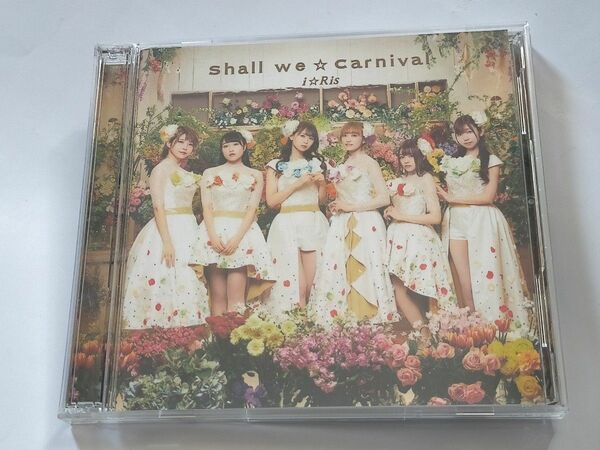 i☆Ris 4th アルバム 「Shall we☆Carnival」 アイリス CD blu-ray