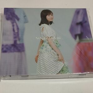 乃木坂46Timeflies カスタムジャケット生田絵梨花 CD アルバム 生写真