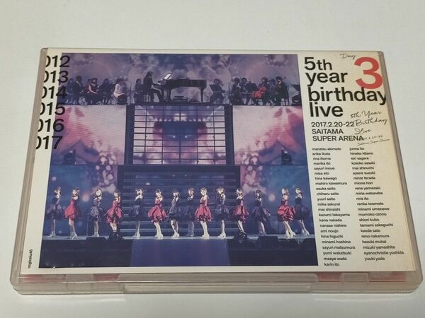 乃木坂46 5th year birthday live Day3 blu-ray ジャケット色あせ有り