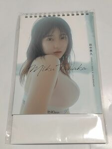 田中美久 未開封 カレンダー 卓上カレンダー HKT48 