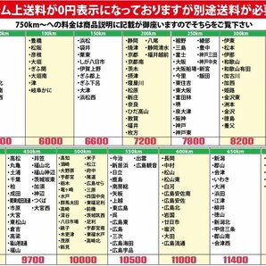 5976C24 HITACHI 日立 自動かんな盤 F-400 大工 建築 木材加工 カンナの画像2