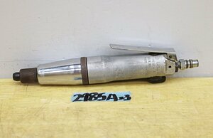 2985A23 Uryu 瓜生製作 クッションクラッチスクリュドライバー US-4 エアドライバー エアー締付工具