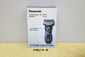 5761A24 未使用? Panasonic パナソニック メンズシェーバー ES6013P システムスムーサーライト 家庭用 電気シェーバー 電動髭剃り