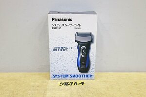 5767A24 未使用? Panasonic パナソニック メンズシェーバー ES6013P システムスムーサーライト 家庭用 電気シェーバー 電動髭剃り