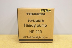 5777C24 未使用 TERADA 寺田ポンプ セルプラハンディーポンプ HP-200 ハンディポンプ 小型循環ポンプ 自吸式