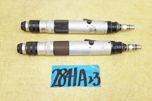 2841A23 Uryu 瓜生製作 トルクコントロールスクリュードライバー US-LT30BL-17 2台セット 締付