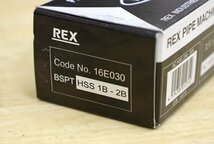 7773A22 未使用 REX レッキス チェーザ 16E030 HSS1B-2B 切削工具_画像4