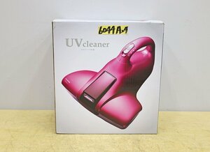 6044A24 未使用? ツカモトエイム UVランプ内蔵 UVクリーナー AIM-UC01 ecomo エモコ 布団クリーナー 掃除機