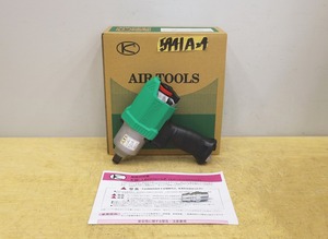 5941A24 未使用 空研 エアーインパクトレンチ KW-1600proZ エアインパクトレンチ 締付