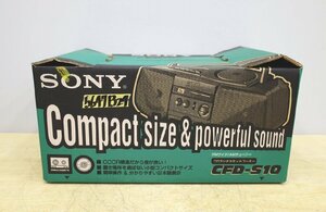 5647B24 未使用? SONY ソニー CDラジオカセットコーダー CFD-S10 ラジカセ CDプレーヤー 昭和 レトロ