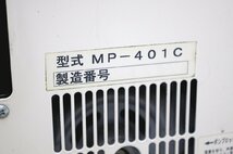 5858B24 MAC マツモト機械 冷却水循環装置 MP-401C ストリームジェントル 冷却機_画像8