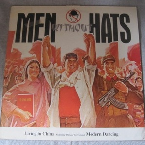 稀少盤 英国製ＬＰレコード「MEN WITHOUT HATS Living in China」  中国文化大革命風ジャケットの画像1