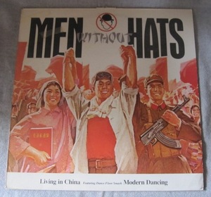 稀少盤 英国製ＬＰレコード「MEN WITHOUT HATS Living in China」 　中国文化大革命風ジャケット