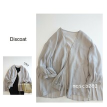 ディスコート Discoat ノーカラー ジップ ジャケット ライトアウター 春アウター size L_画像1