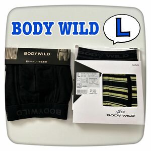 BODY WILD ボクサーブリーフ★Ｌ★2枚セット