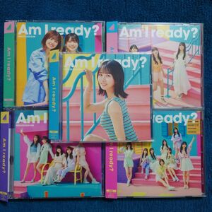 日向坂46「Am I ready?」Type-A~D、通常盤 5枚セット