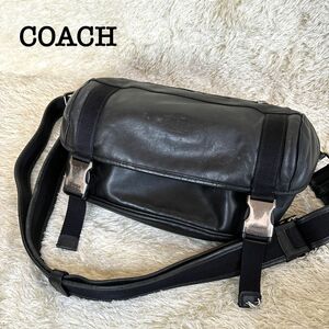 【希少】コーチ オールレザー ボディバッグ ブラック ショルダーバッグ COACH 斜め掛け 黒 オールドコーチ