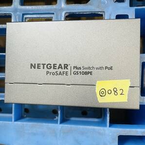 ◎082【通電未確認】NETGEAR ProSAFE GS108PE PoE対応 53W ギガビット 8ポート アンマネージプラス スイッチ VLAN QoS ポートミラーリングの画像1