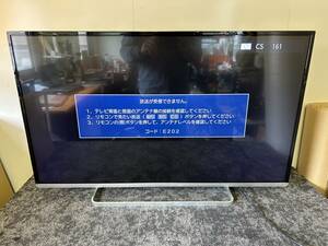 1000円スタート 東芝 TOSHIBA 42J8 42型 液晶テレビ 2014年製 直接引き取り歓迎 ジャンク品 中古品 千円市場