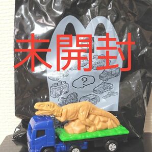 マクドナルド　ハッピーセット　トミカ　恐竜搬送車　CBG- 1234