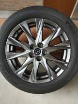 ホイール美品 CX-8 Lパッケージ KG 純正ホイール 19インチ TOYO 7J＋45 225/55/19 CX-5 着払い_画像5