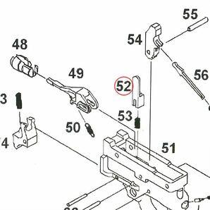 KJ Works ワークス KC-02 ホークアイ バルブ ノッカー ロック 補修 予備 純正部品 No.52 新品 未使用の画像2