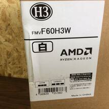 【RH-8676】未使用 富士通 デスクトップパソコン FMV ESPRIMO FH60/H3 FMVF60H3W CPU:AMD Ryzen 5 7530U メモリ8GB ストレージSSD512GB_画像2