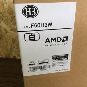 【RH-8677】未使用 富士通 デスクトップパソコン FMV ESPRIMO FH60/H3 FMVF60H3W CPU:AMD Ryzen 5 7530U メモリ8GB ストレージSSD512GBの画像2