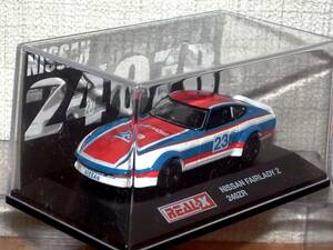 REAL-X 1/72 【新品】 フェアレディＺ レーシング #23 240ZR 日産ワークス