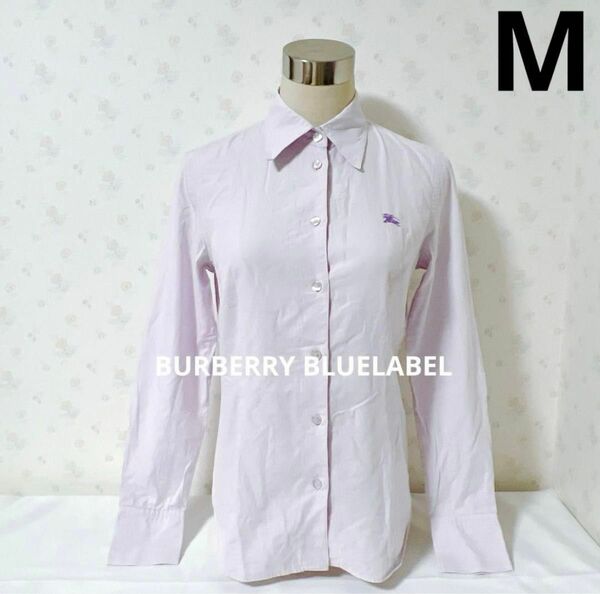 【BURBERRY BLUELABEL】Yシャツ 長袖　パープル　春　夏 M