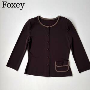 美品 FOXEY NEW YORK フォクシーニューヨーク タピオカビーンズカーディガン ノーカラージャケット 羽織 トップス アウター レディース