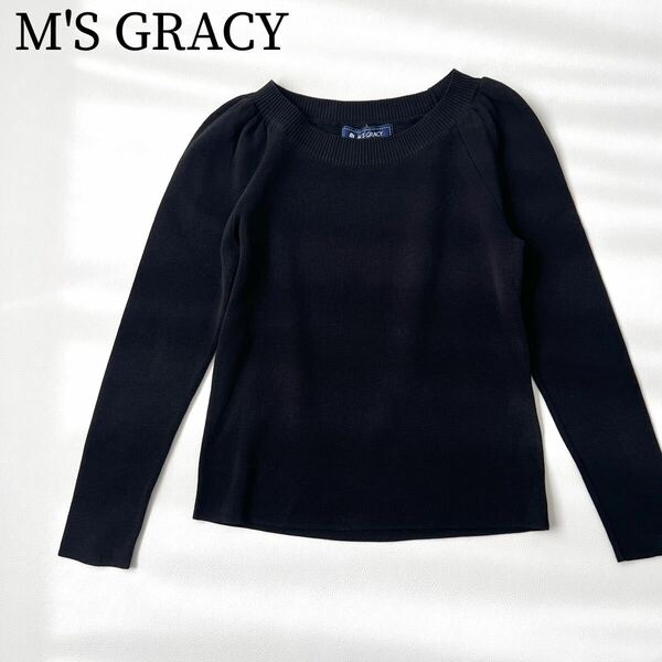 美品 M'S GRACY エムズグレイシー 春ニット　セーター トップス　長袖　シャツ　リブニット レディース