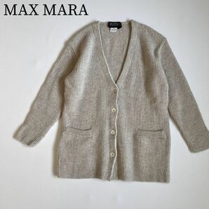 美品　MAX MARA WEEKEND マックスマーラ ウィークエンド ニットカーディガン リブニット　イタリア製アンゴラ混み vintage ゆったり