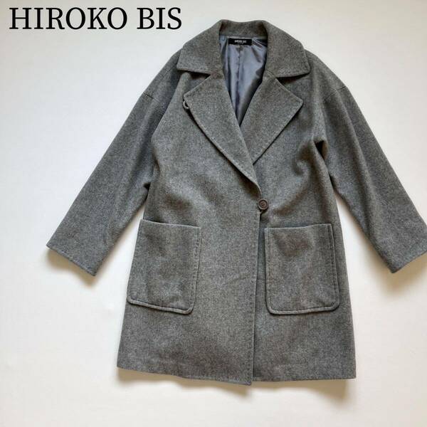 美品 HIROKO KOSHINO HIROKO BIS ヒロコビス ロングコート ビッグカラー　ドロップショルダー アウター オーバーサイズ　レディース