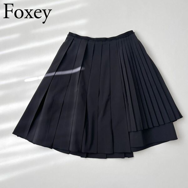 美品 FOXEY NEW YORK フォクシーニューヨーク フレアスカート　プリーツスカート レイニープリーツ アシンメトリー　日本製 レディース