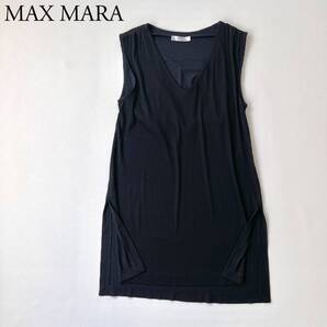 美品 MAX MARA マックスマーラ ノースリーブブラウス チュニック トップス 白タグ Vネック サイドスリット レディース