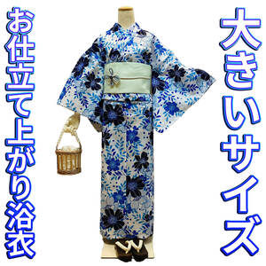  lady's yukata yu2295t 4L-5L size large size. yukata new goods postage included 