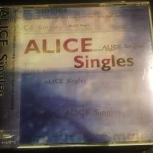 2024 1126 Yahoo!フリマ出品 アリス 美品 帯付 シングルス 3CD 匿名迅速発送 曲目画像掲載 送料無料